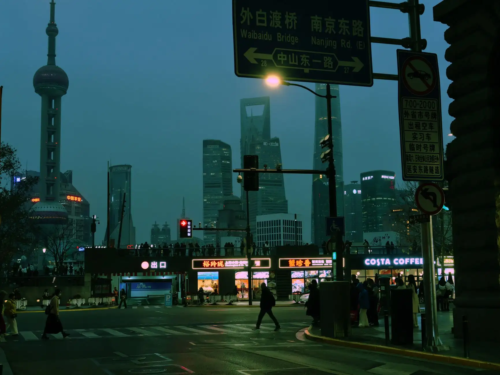 精密轴套与衬套在半导体设备中的精度保障方案